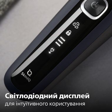 Електрична бритва PHILIPS S5885/10 S5885/10 фото