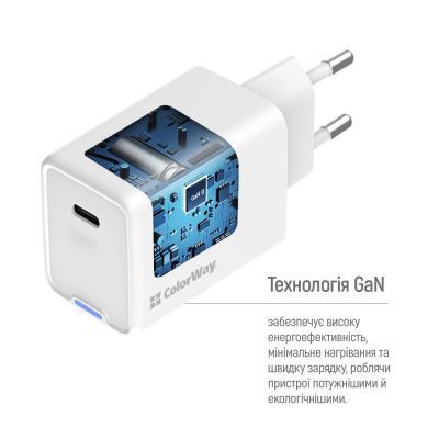 Зарядний пристрій ColorWay GaN Mini 65W PD Port PPS USB-C white (CW-CHS049PD-WT) CW-CHS049PD-WT фото