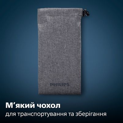 Електрична бритва PHILIPS S5885/10 S5885/10 фото
