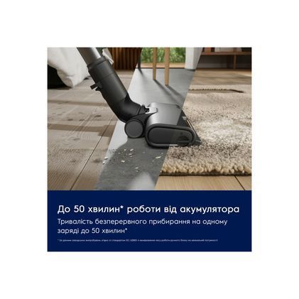 Пилосос Electrolux EP61CB21OG EP61CB21OG фото