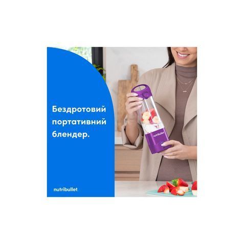 Блендер NUTRIBULLET NBP003PU NBP003PU фото