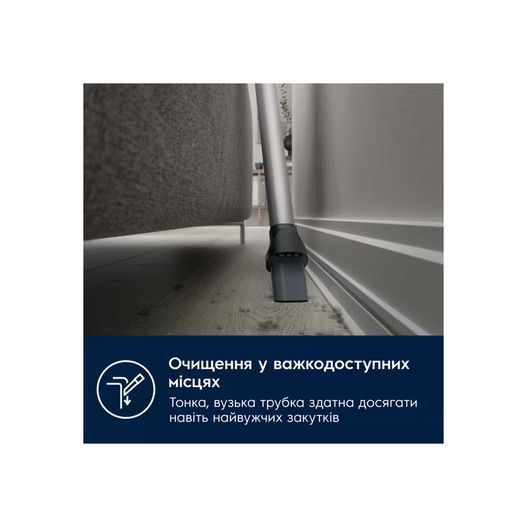 Пилосос Electrolux бездротовий, конт пил -0.3л, автон. робота до 40хв, вага-2.2кг, HEPA12, AutoMode, EP71AB14UG фото