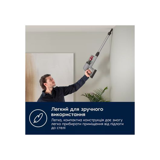 Пилосос Electrolux бездротовий, конт пил -0.3л, автон. робота до 40хв, вага-2.2кг, HEPA12, AutoMode, EP71AB14UG фото