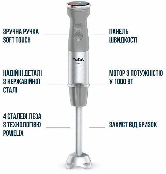 Блендер погружний TEFAL HB673B30 HB673B30 фото