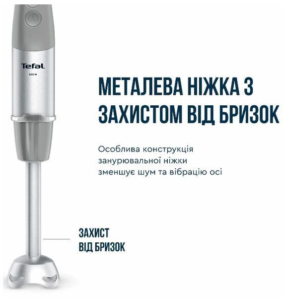 Блендер погружний TEFAL HB673B30 HB673B30 фото