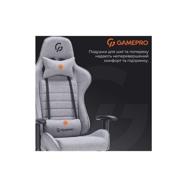 Крісло ігрове GamePro GC575FB Size L Fabric Gray (GC575FG) GC575FG фото
