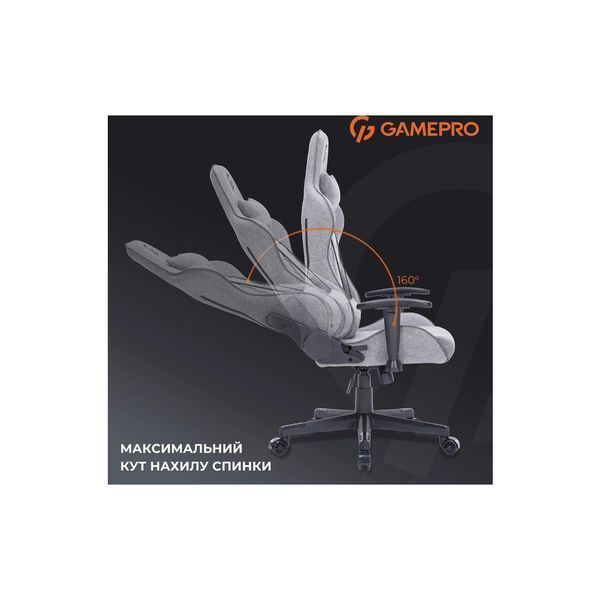 Крісло ігрове GamePro GC575FB Size L Fabric Gray (GC575FG) GC575FG фото