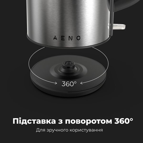 Електрочайник AENO EK3 (AEK0003) AEK0003 фото