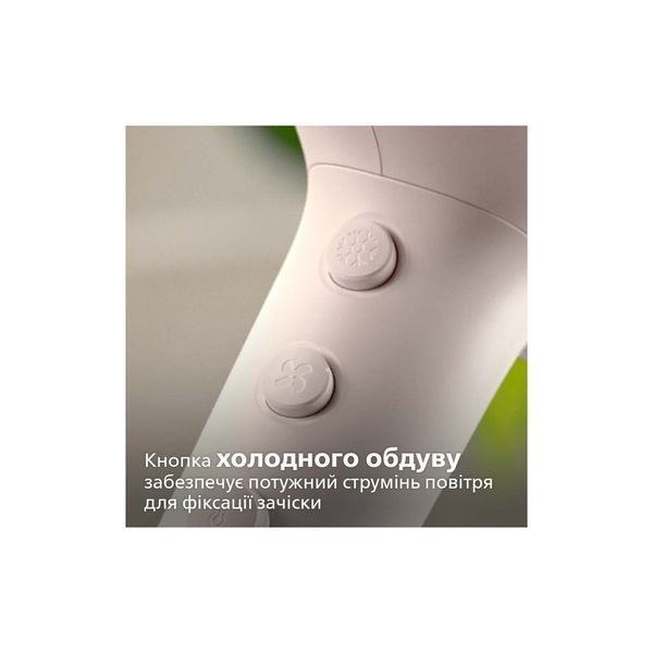 Фен Philips 5000 Series BHD501/00 BHD501/00 фото