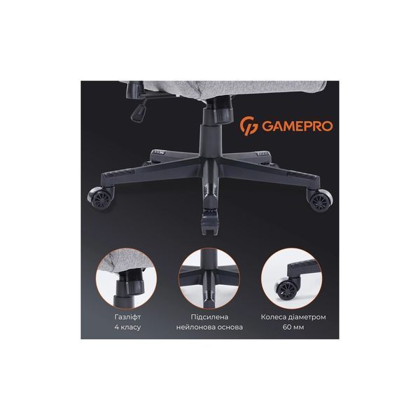 Крісло ігрове GamePro GC575FB Size L Fabric Gray (GC575FG) GC575FG фото