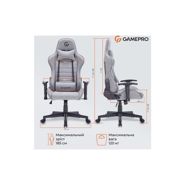 Крісло ігрове GamePro GC575FB Size L Fabric Gray (GC575FG) GC575FG фото