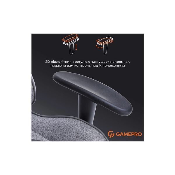 Крісло ігрове GamePro GC575FB Size L Fabric Gray (GC575FG) GC575FG фото