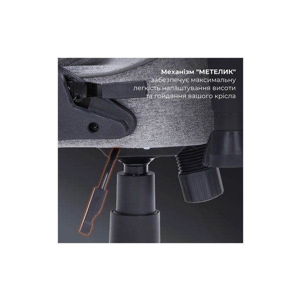 Крісло ігрове GamePro GC575FB Size L Fabric Gray (GC575FG) GC575FG фото