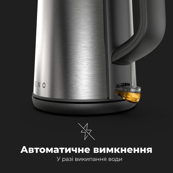 Електрочайник AENO EK3 (AEK0003) AEK0003 фото
