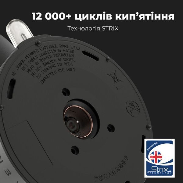 Електрочайник AENO EK3 (AEK0003) AEK0003 фото
