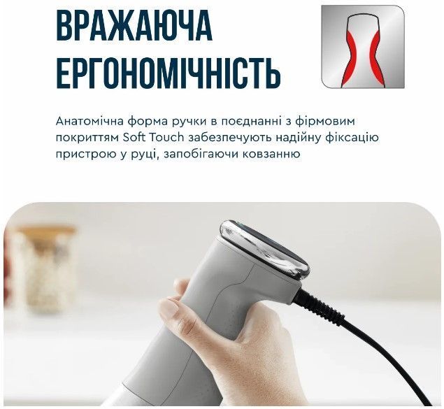 Блендер погружний TEFAL HB673B30 HB673B30 фото
