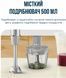 Блендер погружний TEFAL HB673B30 HB673B30 фото 13