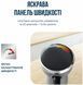 Блендер погружний TEFAL HB673B30 HB673B30 фото 32