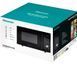 Мікрохвильова піч HISENSE H23MOBSD1HG (MO23XYZ) 742831 фото 5