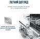 Блендер погружний TEFAL HB673B30 HB673B30 фото 36