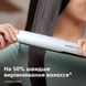 Вирівнювач для волосся Philips BHS520/00 BHS520/00 фото 17