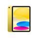 Планшет Apple iPad 11" 2025 Wi-Fi 128GB Yellow (MD4D4TY/A) MD4D4TY/A фото 6