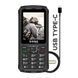 Мобільний телефон Sigma X-treme PR68 Type-C Black 4827798122419 фото 2