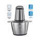 Подрібнювач PRIME Technics PFG 432 GX PFG 432 GX фото 2