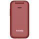 Мобільний телефон Sigma X-style 281 CLIK Red 4827798151426 фото 4