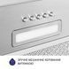 Витяжка кухонна Minola HBI 5025 I LED HBI 5025 I LED фото 7
