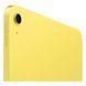 Планшет Apple iPad 11" 2025 Wi-Fi 128GB Yellow (MD4D4TY/A) MD4D4TY/A фото 8