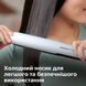 Вирівнювач для волосся Philips BHS520/00 BHS520/00 фото 21
