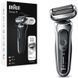 Електробритва Braun Series 7 71-S1000s SILVER / BLACK Series 7 71-S1000s SILVER фото 3