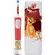 Електрична зубна щітка Oral-B D103.413.2KX Lion King D103.413.2KX Lion King фото 1