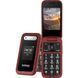 Мобільний телефон Sigma X-style 281 CLIK Red 4827798151426 фото 1