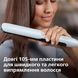 Вирівнювач для волосся Philips BHS520/00 BHS520/00 фото 20