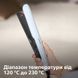 Вирівнювач для волосся Philips BHS520/00 BHS520/00 фото 9