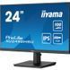 Монітор iiyama XU2492HSU-B6 XU2492HSU-B6 фото 3