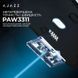 Мишка Ajazz AJ159P MC Wireless/Bluetooth/USB Charging Dock White (AJ159P-MC-W) AJ159P-MC-W фото 7