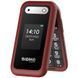 Мобільний телефон Sigma X-style 281 CLIK Red 4827798151426 фото 2
