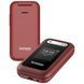 Мобільний телефон Sigma X-style 281 CLIK Red 4827798151426 фото 5