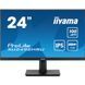 Монітор iiyama XU2492HSU-B6 XU2492HSU-B6 фото 1