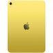 Планшет Apple iPad 11" 2025 Wi-Fi 128GB Yellow (MD4D4TY/A) MD4D4TY/A фото 1