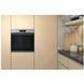 Духова шафа Whirlpool OMK58HU1X OMK58HU1X фото 9
