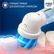 Електрична зубна щітка Oral-B D103.413.2KX Lion King D103.413.2KX Lion King фото 3