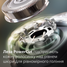 Електрична бритва PHILIPS S1141/00 series 1000 S1141/00 фото