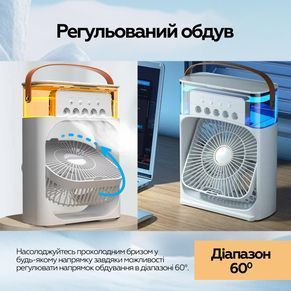 Вентилятор XoKo Mini Cooling Fan F1000 (XK-MC-F1000) XK-MC-F1000 фото