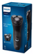 Електрична бритва PHILIPS S1141/00 series 1000 S1141/00 фото 2