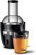 Сокодавка PHILIPS HR1855/70 HR1855/70 фото 2