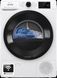 Сушильна машина Gorenje DPNE92GNLWIFI